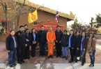 กงสุลใหญ่ฯ เข้ากราบนมัสการพระสงฆ์และเยี่ยมผู้ประสบเหตุที่วัดพุทธภาวนา นครลาสเวกัส – Royal Thai Consulate-General, Los Angeles