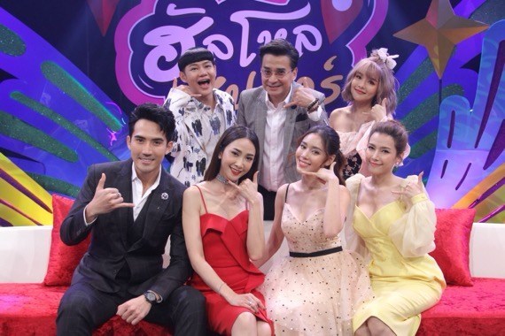 “ยุ้ย” นำทีมนักแสดง “วิมานมนตรา” เม้าท์ฮายามดึก ใน “ฮัลโหล ซุปตาร์”