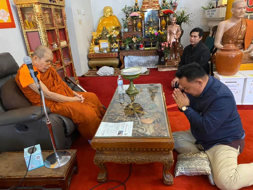 นายมังกร ประทุมแก้ว กงสุลใหญ่ ณ นครลอสแอน ได้เดินทางไปยังวัดพุทธภาวนา เมืองลาสเวกัส เพื่อติดตามความคืบหน้าของการสอบสวนของตำรวจและการซ่อมแซมวัดจากเหตุลอบวางเพลิงและกราดยิงในวัดซึ่งเกิดเมื่อคืนวันที่ 15 ธันวาคม 2562