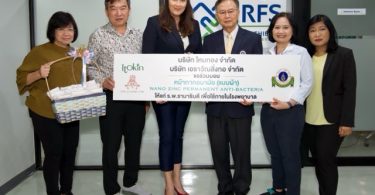 รพ.รามาธิบดี รับมอบหน้ากากอนามัย ต้านแบคทีเรีย-ไร้กลิ่น และเป็นมิตรกับสิ่งแวดล้อม