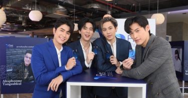 “แก้ว-จริญญา” นำทีมนักแสดงคนรุ่นใหม่ ร่วมงานกรุงศรีเฟิร์สช้อยส์ พลิกโฉมแบรนด์ครั้งยิ่งใหญ่ ชูแนวคิด “จุดเริ่มต้น คนมีเครดิต”