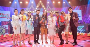 รายการ “ชุมทางดาวทอง” ออกอากาศ วันพฤหัสบดี-วันศุกร์ ที่ 5-6 มี.ค.63