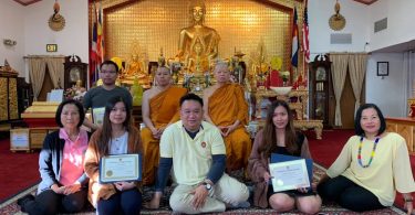 บริการกงสุลสัญจร ณ วัดพุทธวราราม เมืองเดนเวอร์ มลรัฐโคโลราโด