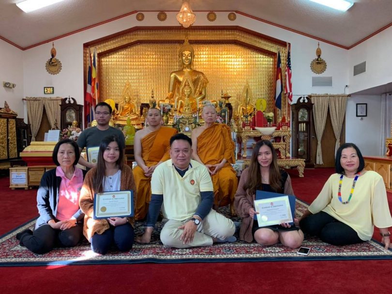 บริการกงสุลสัญจร ณ วัดพุทธวราราม เมืองเดนเวอร์ มลรัฐโคโลราโด