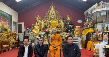 กงสุลใหญ่ พร้อมข้าราชการและเจ้าหน้าที่สถานกงสุลใหญ่ฯ เข้าเยี่ยมนมัสการเจ้าอาวาสวัดพุทธประทีบ และวัดพุทธานุสรณ์ เมืองซานฟรานซิสโก