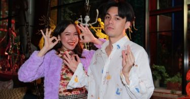 ตามหารักแท้ แบบให้ดวงนำทาง โชคชะตาพาไป กับซิงเกิลใหม่ “ดวงดวงดวง” เพลงดี ดนตรีสนุก เนื้อร้องโดน ที่ชวนโดดลงฟลอร์เต้นรำ จาก “เทเหล็ก เทเหล็กซ์”