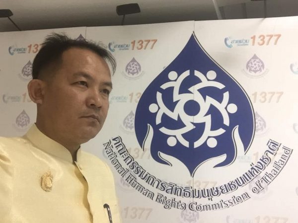 Probe into Defence Ministry’s plan to spy on people through phones – Thai PBS World