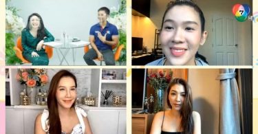 3 นางร้ายสุดแซ่บ “สา-ฝ้าย-เกี่ยวก้อย” รวมตัวไลฟ์สด ชวนรัก พักร้าย