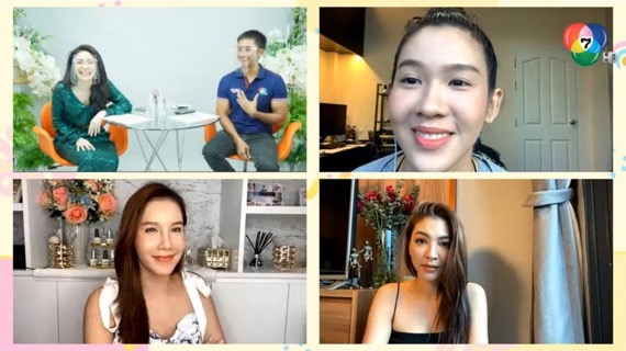 3 นางร้ายสุดแซ่บ “สา-ฝ้าย-เกี่ยวก้อย” รวมตัวไลฟ์สด ชวนรัก พักร้าย