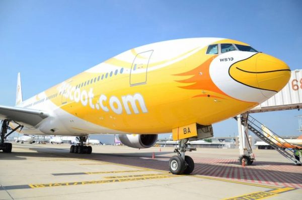 NokScoot budget airline to cease operations – Thai PBS World
