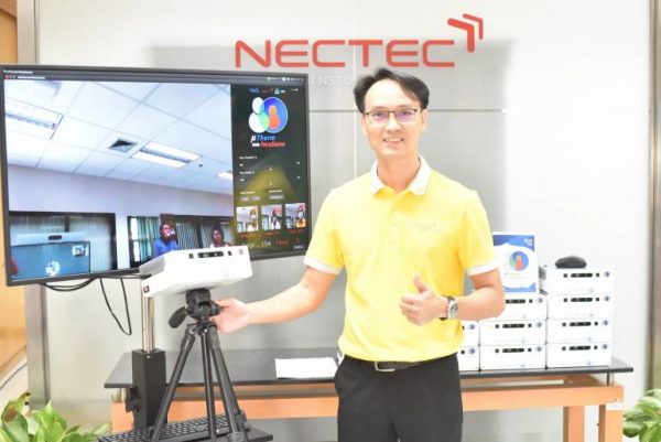 Thai-made thermal face scanning device in development – Thai PBS World