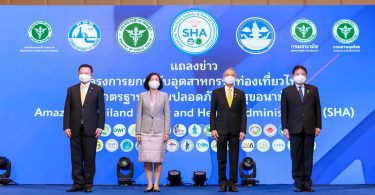 Certification to enhance Tourism Health and Hygiene