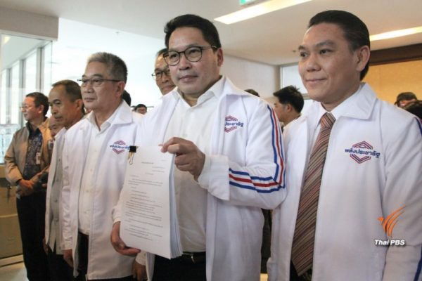 Uttama under pressure to call general assembly of Palang Pracharat party – Thai PBS World