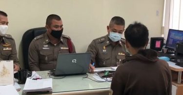 รวบแล้ว เพื่อนชายคนสนิท “น้องดาว” สาว 18 ดับปริศนา
