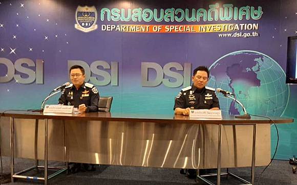 DSI submits reports on Forex-3D investment scam to prosecutors – Thai PBS World