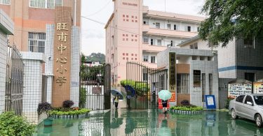 รปภ.โรงเรียนอนุบาลในจีน คลั่ง! ไล่แทงครู-นักเรียน เจ็บเกือบ 40 ราย