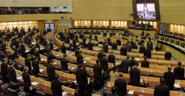 Pressure grows for independent body to scrutinise Bt1 trillion recovery spending – Thai PBS World