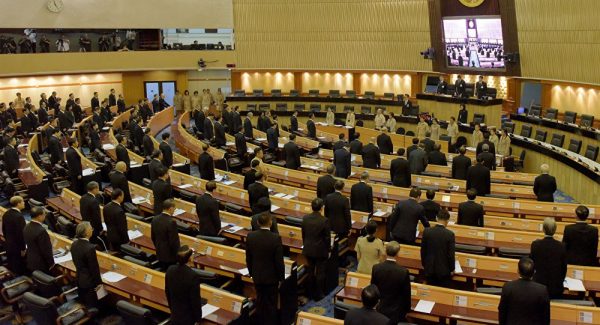 Pressure grows for independent body to scrutinise Bt1 trillion recovery spending – Thai PBS World