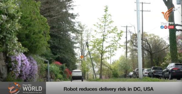 Robot reduces delivery risk in DC, USA