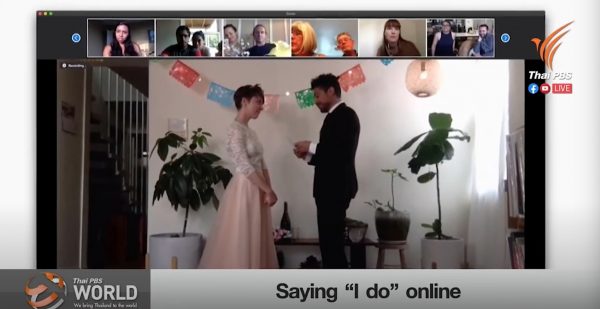 Saying “I do” online