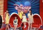 “ดิสนีย์ คลับ” เปิดตัวพิธีกรน้องใหม่ “เอลร่า” สาวน้อยมากความสามารถ