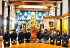 สถานกงสุลใหญ่ ณ นครลอสแอนเจลิส ออกให้บริการกงสุลสัญจร ณ วัดสุทธาวาส เมืองริเวอร์ไซด์ มลรัฐแคลิฟอร์เนีย แก่ชุมชนไทยในพื้นที่และมลรัฐใกล้เคียง