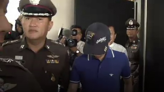OAG forms panel to probe decision on Red Bull heir’s hit-and-run case – Thai PBS World