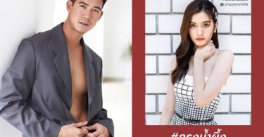 “เวียร์” มั่นใจก้าวต่อไปกับช่อง 7HD ต่อสัญญาลงละครรัว 2 เรื่องรวด