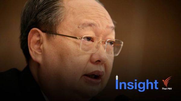 Thailand’s Energy Minister Sontirat may join Kla Party – Thai PBS World