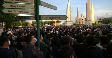 Security agencies to monitor anti-government student activities – Thai PBS World