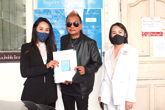 “ช อ้น ณ บางช้าง” โร่ร้องทุกข์ “บก.ปอศ” ถูกแก๊งค์ตุ๋นบุญ “กระตุกหนวดเสือ”