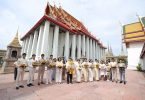 ผู้บริหาร-นักแสดง-ผู้ประกาศข่าว ช่อง 7HD รวมใจทำนุบำรุงศาสนา ถวายเทียนเนื่องในวันเข้าพรรษา ประจำปี 2563