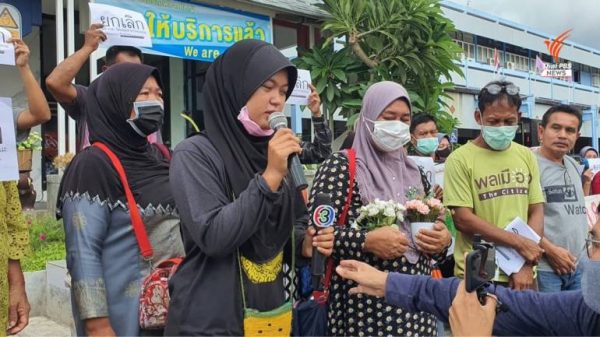 Brave teenager fights to save her hometown – and environment – Thai PBS World
