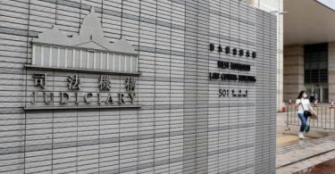 Hong Kong man accused of terrorism in first use of new China security law – Thai PBS World