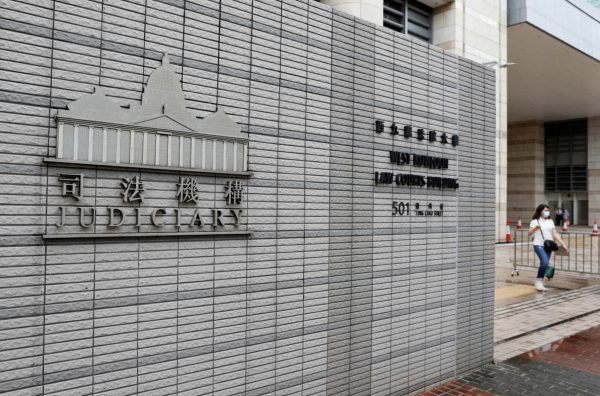 Hong Kong man accused of terrorism in first use of new China security law – Thai PBS World