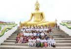 นาคะวารี” ภาพยนตร์แห่งความเชื่อและความศรัทธา จัดพิธีบวงสรวงสุดอลังการ!!! ส่ง “อั้ม-ถิร” ประกบนางเอกน้องใหม่ “แอปเปิ้ล-กิรษา”