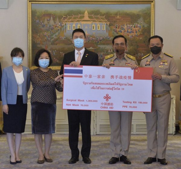 Chinese PM Li Keqiang hails Chinese-Thai relationship – Thai PBS World