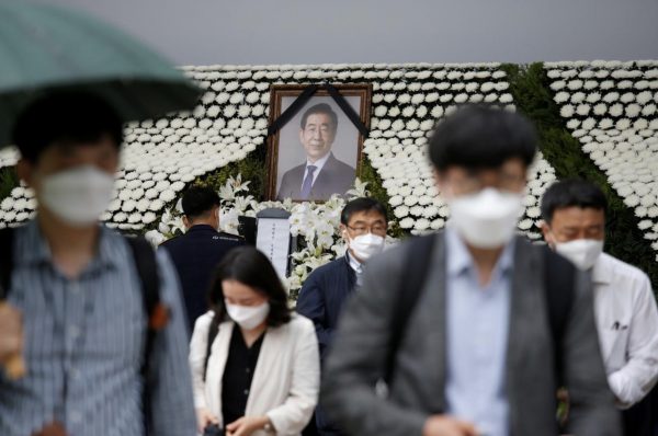 Funeral of mayor of South Korean capital held amid allegations of sexual abuse – Thai PBS World