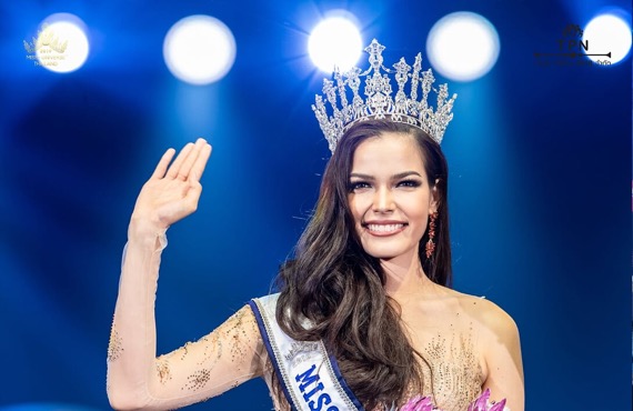 คอนเฟิร์ม MUT 2020 มาแน่ พร้อมรูปแบบใหม่สนุกเร้าใจจนนั่งไม่ติด