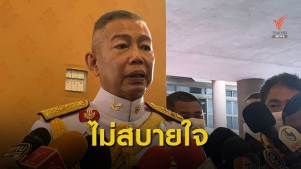 Army chief concerned about activist criticism of Thai Monarchy on social media – Thai PBS World