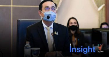Three outsiders invited to join the Thai government’s economic team – Thai PBS World
