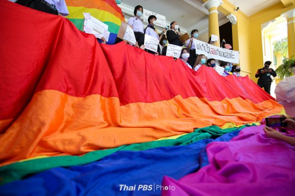 Thailand’s LGBT students march to demand gender equality – Thai PBS World