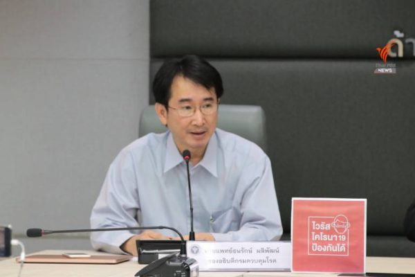 Dr. Thanarak Plipat says Thai people are inviting the return of COVID-19 – Thai PBS World