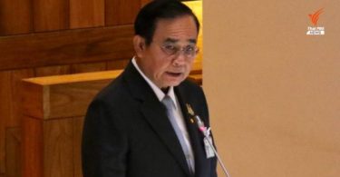 Thailand’s PM warns opposition MPs not to insult his intelligence – Thai PBS World