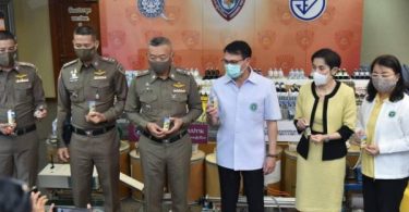 Investigation into Nonthaburi poisonings reveals huge illicit veterinary drugs racket – Thai PBS World