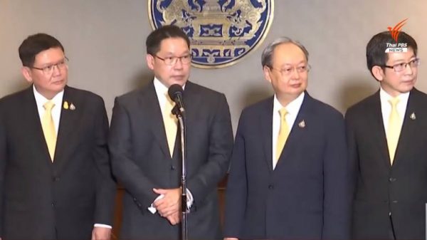 Deputy PM Somkid and his Cabinet team call it quits – Thai PBS World