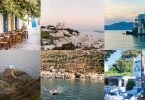 12 of the prettiest villages in Greece