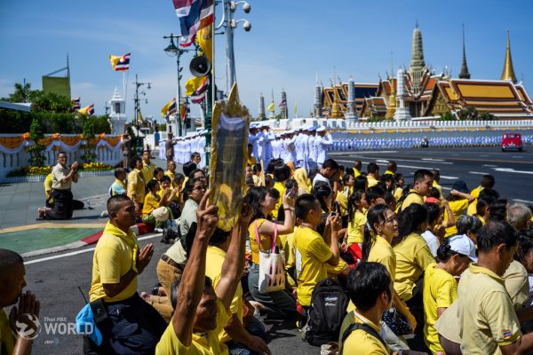 Royalist groups have yet to make their presence felt