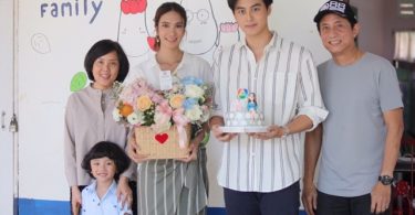 “คุณหลุยส์-คุณหน่อย” นำทีมจัดเซอร์ไพรส์วันเกิดย้อนหลัง “เนย-ปภาดา” กลางกอง “เกาะรักกลหัวใจ”