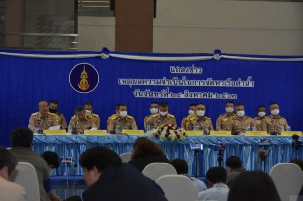The Royal Thai Navy agrees to submarine budget reduction – Thai PBS World